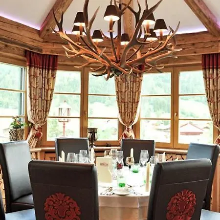 Отель Familien- Und Wellnesshotel Hanneshof 4*