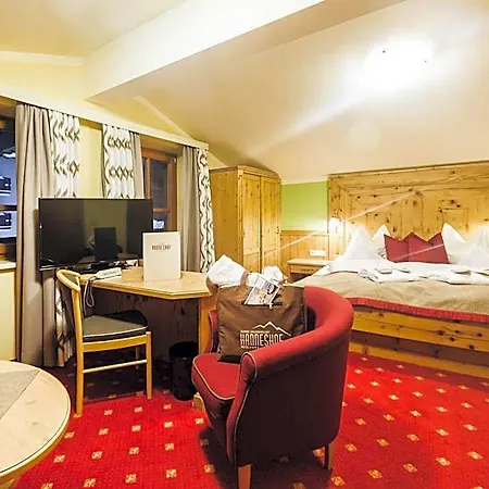 Familien- Und Wellnesshotel Hanneshof 4*